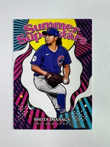 2025 Topps Series 2 Shota Imanaga Summer Superstars Insert #SS-10 Cubs - Picture 1 of 10
