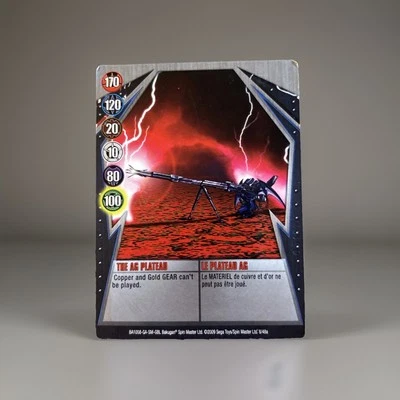 Bakugan: Gundalian Invaders| The AG PLATEAU 🥈Silver Gate Card |8/48a - Image 1 of 3