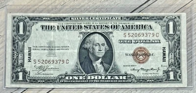 1935 A $1 Hawaii Emergency WW2 Silver Certificate FR# 2300, VF/XF Note - Image 1 of 4