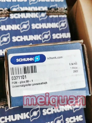Новый цилиндр SCHUNK PGN-plus 80-1 0371101 гарантия 1 год ^ - Изображение 1 из 3