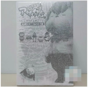 Divertido kit de garaje manga japonés PVC juguetes coleccionables raros caja entera en tienda - Imagen 1 de 7