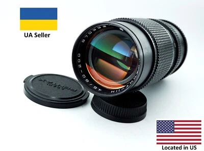 Arsenal Lens MC GRANIT-11H zoom 80-200/4.5 Nikon F mount SLR DSLR Mirrorless - Image 1 of 4