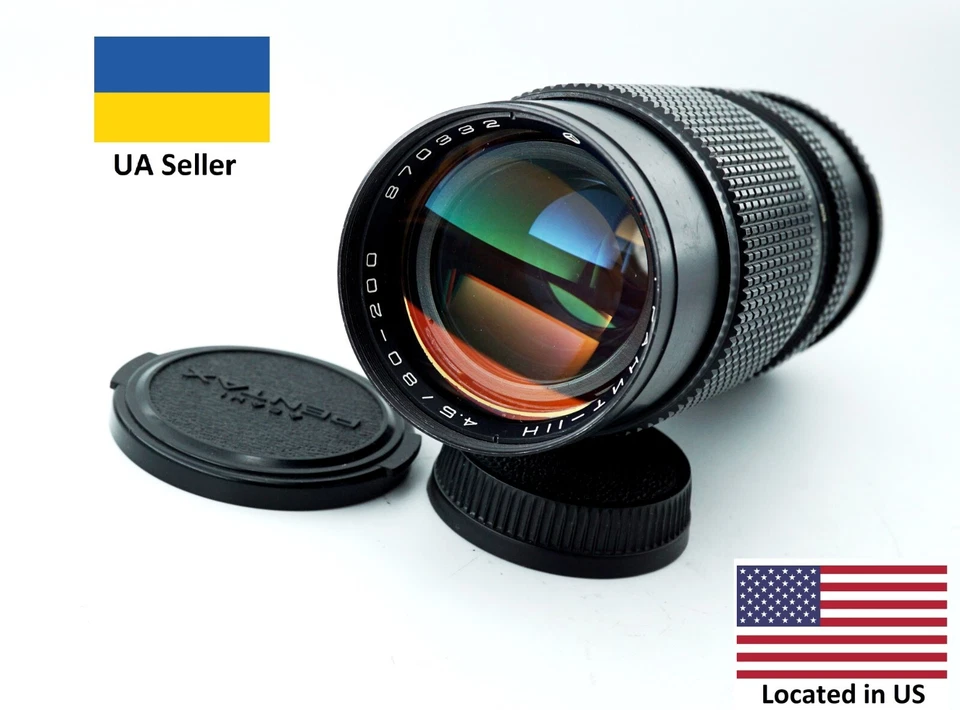 Arsenal Lens MC GRANIT-11H zoom 80-200/4.5 Nikon F mount SLR DSLR Mirrorless - Image 1 of 4