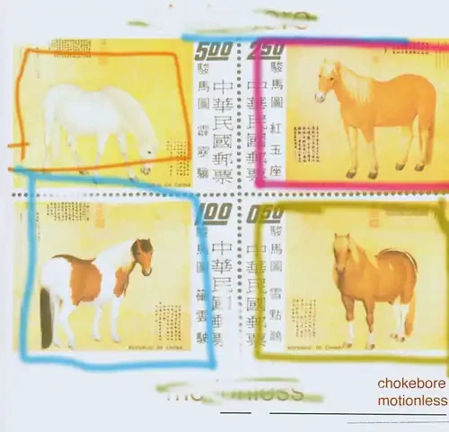 Chokebore - Motionless - Bild 1 von 1