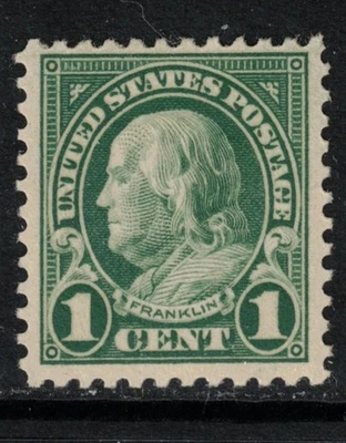 USA Scott 552 Mint Hinged (1923) - Image 1 of 2