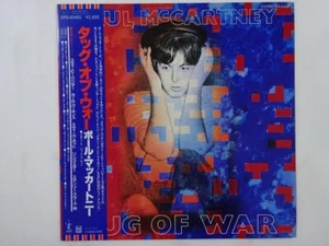 Paul McCartney Tug Of War Odeon EPS-81485 Japan VINYL LP OBI - Bild 1 von 3