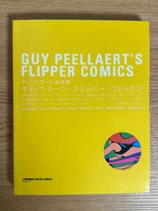 Guy Peellaert's Flippers Comics 2000 Ausgabe Original Japan 18,5 x 14,5 cm - Bild 1 von 5