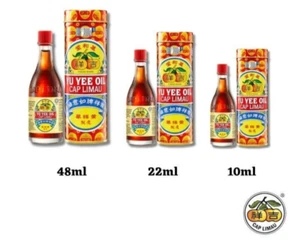 YU YEE OIL @ MINYAK YU YEE CAP LIMAU 48mlx1 - Picture 1 of 1