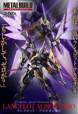 NEW Bandai METAL BUILD DRAGON SCALE Lancelot Albion Zero Code Geass Pure Almaria - Image 1 of 4
