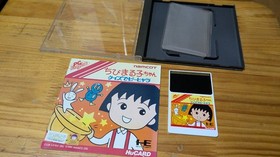 CHIBI MARUKO CHAN QUIZ PC Engine Hu CARD Japan Import Free shipping FedEx DHL