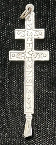 Vintage Silver Double Cross Crucifix Crux Schvrensis 1 3/4" - Picture 1 of 3