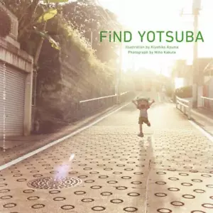 FiND YOTSUBA - "Yotsubato!" Calendar photo collection - - Picture 1 of 1