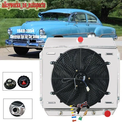 For 1949-1954 Chevrolet Bel Air Car Sedan Coupe 4 Row Radiator Shroud fan Relay - Изображение 1 из 4