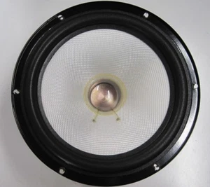 IDOLPRO IPS-700 8" WOOFER - Picture 1 of 2