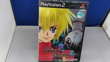 Tales of Destiny 2 Prize (NAMCO)