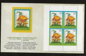 LATVIA Sc 685a NH COMPLETE BOOKLET of 2007 - MUSHROOM - Picture 1 of 1