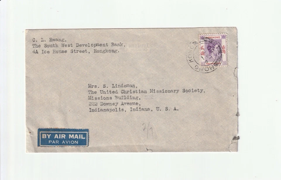 1950 HONG KONG CUBIERTA DE CORREO AÉREO EE. UU. CON SELLO POSTAL DE DOS DÓLARES Foto 1 de 2
