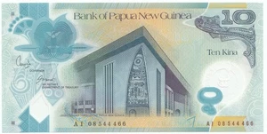 2008 Papua New Guinea 10 Kina Note P30-UNC - Picture 1 of 2