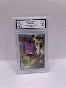 No’s Zorua 189 Promo - Graded MGC 10 - Bild 1 von 2