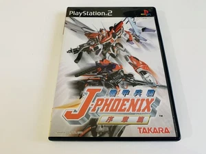 Kikou Heidan J-Phoenix Prologue PS2 PlayStation Used Video Game Japanese - Picture 1 of 3