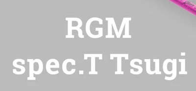 Jackall RGM Rod Spinning Spec T Tsugi 135B Gray Gray (2790) - Image 1 of 4