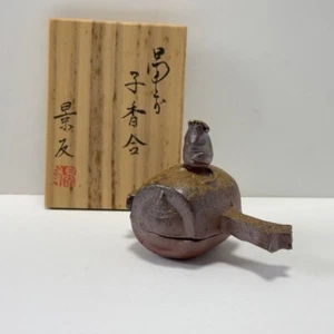 Japanese Tea ceremony Incense Container Kogo Bizen ware Mouse Magic malle w/box - Picture 1 of 11