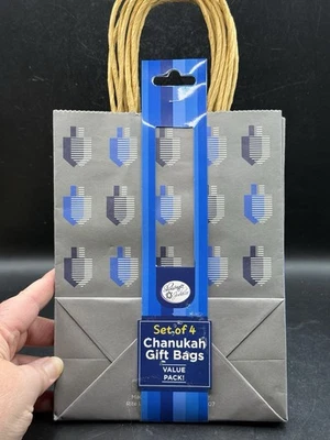 BOLSAS REGALO HANUKKAH (4) - DREIDEL MENORÁ FELIZ JANUCÁ - NUEVAS Foto 1 de 4