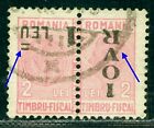 1947 IOVR,War Invalids,Orphans,Widows,Revenue,Romania,36 I K,Inverted/ERROR,VFU