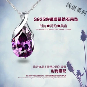 Newest Jewelry Gift Purple Amethyst Gemstone Silver Necklace Pendants With Chain - Picture 1 of 4