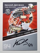 2018-19 Sereal Premium KHL Mask Autograph Traktor #MAS-A32 Vasily Demchenko 7/9