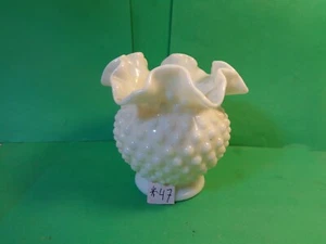 Fenton Hobnail Milk Glass Vase w/Crimped Edge, 4 1/4" Tall (Used/EUC) - Picture 1 of 8