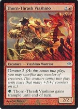 MTG - Shards of Alara - Thorn-Thrash Viashino - Foil - NM