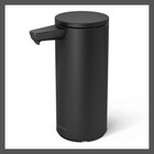 simplehuman 9oz Automatic Sensor Pump - Refillable Touchless Liquid Soap