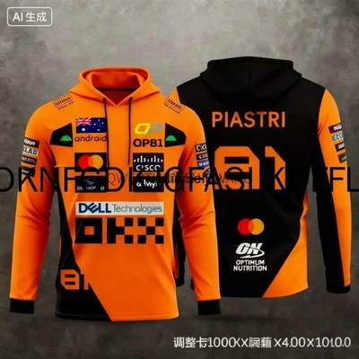 Sudadera con capucha Lando Norris 2025 Racing F1 Motorsport Extreme Sports Jumper Foto 1 de 4