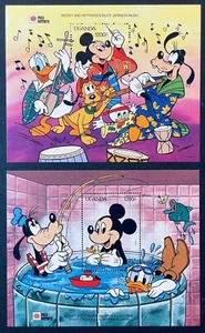 UGANDA DISNEY PHILA NIPPON 1991 STAMPS 2 SS MNH JAPANESE CUSTOMS TRADITIONS 2 - Picture 1 of 3