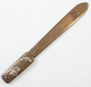 Rare Antique Woman & Buffalo Japan Meiji Period Brass Letter Opener 19th Century - Picture 1 of 8