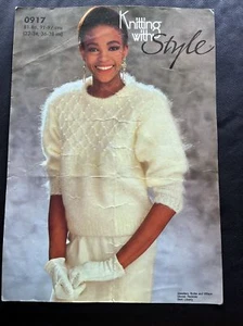 Vtg 80s Knitting With Style 0917 Women's Jumper Beaded Yoke Knitting 32-38” - Picture 1 of 5