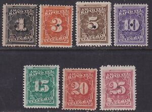 Scott #1T1-1T16 (15) Rapid Telegraph Company Stamps, FG H Punched