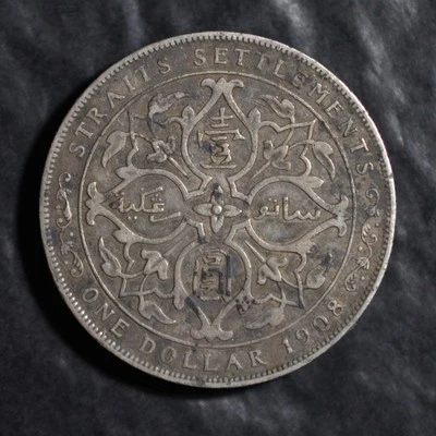 Straits Settlements silver Dollar 1908 KEVII - Image 1 of 4