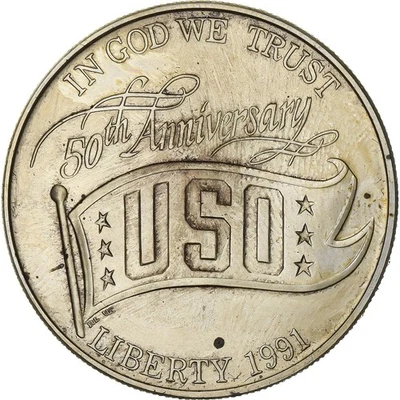 [#199317] United States, Dollar, 1991, U.S. Mint, Silver, AU, KM:232 - Image 1 of 2