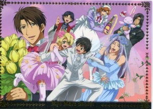 Caja insertada-01 tarjeta coleccionable vol.5 Kyo Kara Maoh Kyou Maou anime Yuri Conrad Josak - Imagen 1 de 2
