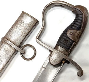 Napoleonic War to 1840s M1811 German military cavalry trooper's sword & scabbard - Bild 1 von 15