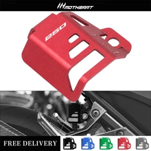 Rear Brake Pump Protector For Ninja 250 2018-2023 CNC Aluminium Accessories - Picture 1 of 31