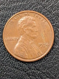 1974 ERROR PENNY🔥No Mint Mark - Picture 1 of 2