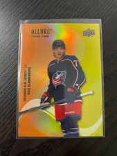 2022-23 Upper Deck Allure Inserts - You Pick!!