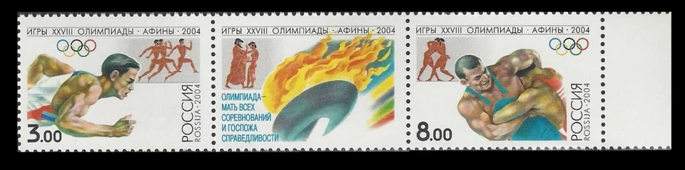 RUSSIA.  Summer Olympics Athens. 2004 Scott 6854. Strip.  (BI#35) - Image 1 of 1