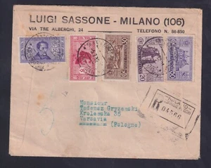Italia Regno 1932: Dante L.5+2 carminio (N°313) + complementari (424/s22) - Imagen 1 de 2