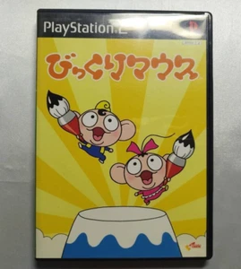 Bikkuri Mouse Surprised mouse Sony Playstation 2 PS2 Japanese ver Tested - Picture 1 of 4