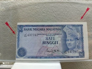 ERROR NOTE 3 Series $1 Malaysia Ringgit - Picture 1 of 2