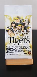 BBM Hanshin Tigers Baseball Cards 2022 - Japanese Edition